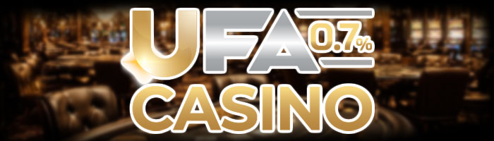 บาคาร่า UFA345